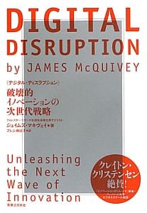 マインドセット の作品一覧 347件 Tsutaya ツタヤ 枚方 T Site