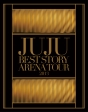 BEST　STORY　ARENA　TOUR　2013