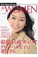 The　Japan　Times　for　WOMEN　「結婚」「出産」「キャリア」グローバル女子は進化する(3)