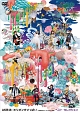 ミリオンがいっぱい〜AKB48ミュージックビデオ集〜　ベスト・セレクション