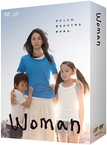Woman　DVD－BOX