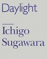 Daylight／Blue　2巻セット　写真集