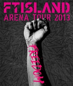 ARENA　TOUR　2013　FREEDOM