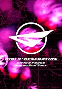 GIRLS’　GENERATION　〜Girls＆Peace〜　Japan　2nd　Tour（通常盤）