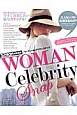 WOMAN　Celebrity　Snap(5)
