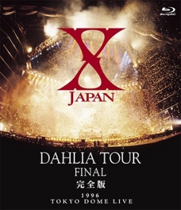 DAHLIA　TOUR　FINAL　完全版