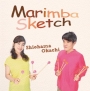Marimba　Sketch