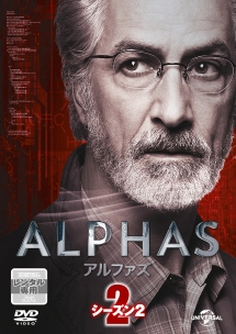 ALPHAS/アルファズ シーズン2 vol.2