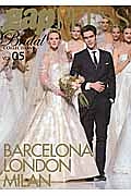 ｇａｐ　ＰＲＥＳＳ　Ｂｒｉｄａｌ　ＣＯＬＬＥＣＴＩＯＮＳ　ＢＡＲＣＥＬＯＮＡ　ＬＯＮＤＯＮ　ＭＩＬＡＮ