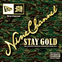 ＡＬＬ　ＤＵＢＰＬＡＴＥ　ＭＩＸ　３　－ＳＴＡＹ　ＧＯＬＤ－