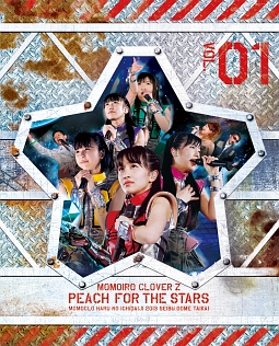 春の一大事2013　西武ドーム大会〜星を継ぐもも　vol．1／vol．2　Peach　for　the　Stars〜　Blu－ray　BOX