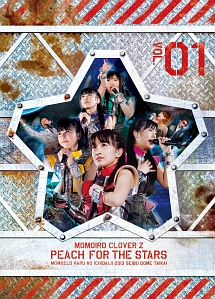 春の一大事２０１３　西武ドーム大会～星を継ぐもも　ｖｏｌ．１／ｖｏｌ．２　Ｐｅａｃｈ　ｆｏｒ　ｔｈｅ　Ｓｔａｒｓ～　ＤＶＤ　ＢＯＸ