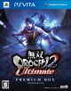 無双OROCHI2　Ultimate　＜プレミアムBOX＞