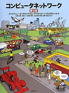 エウレギオ 原経済圏と河のヨーロッパ/渡辺尚 - 販売書籍