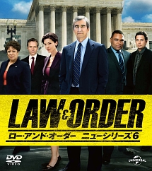 LAW＆ORDER／ロー・アンド・オーダー＜ニューシリーズ6＞バリュー