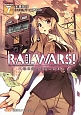 RAIL　WARS！　日本國有鉄道公安隊(7)