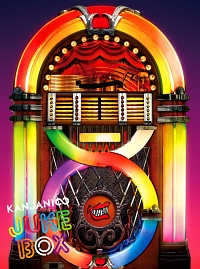 ＪＵＫＥ　ＢＯＸ（Ｂ）