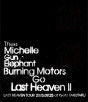 BURNING　MOTORS　GO　LAST　HEAVEN　2　LAST　HEAVEN　TOUR　2003．9．25　at　KYOTO　TAKUTAKU（通常盤）