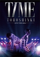 東方神起　LIVE　TOUR　2013　〜TIME〜（通常盤）