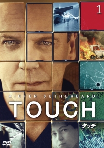 TOUCH／タッチ　vol．1
