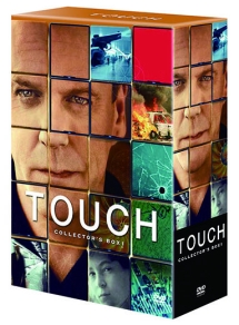 TOUCH／タッチ　DVDコレクターズBOX1