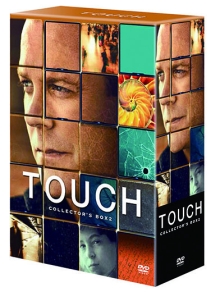 TOUCH／タッチ　DVDコレクターズBOX2
