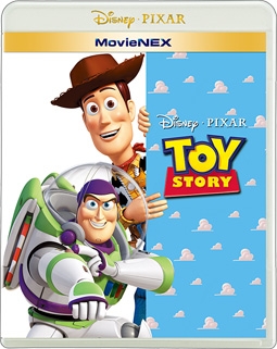 トイ・ストーリー　MovieNEX（Blu－ray＆DVD）