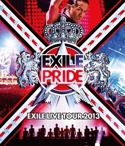 LIVE　TOUR　2013　“EXILE　PRIDE”　特典映像付豪華盤