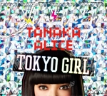 ＴＯＫＹＯ　ＧＩＲＬ