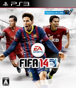 ＦＩＦＡ　１４　ワールドクラス　サッカー