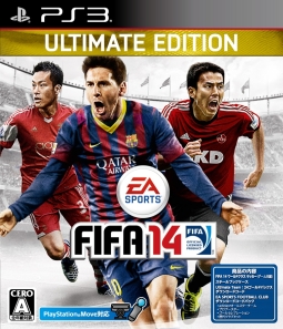 ＦＩＦＡ　１４　ワールドクラス　サッカー　＜Ｕｌｔｉｍａｔｅ　Ｅｄｉｔｉｏｎ＞