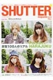 SHUTTER　magazine　特集：原宿ポートレート(10)