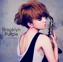 Ｂｒｏｏｋｌｙｎ　Ｐｕｒｐｌｅ