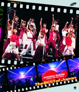 MORNING　MUSUME。CONCERT　TOUR　2004　SPRING　The　BEST　of　Japan