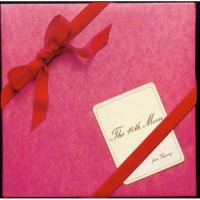 ひこうき雲/荒井由実 - レンタルCD｜TSUTAYA レンタル・販売 商品在庫検索