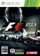 F1　2013
