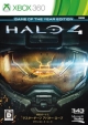 Halo　4：Game　of　the　Year　Edition