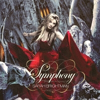 神々のシンフォニー