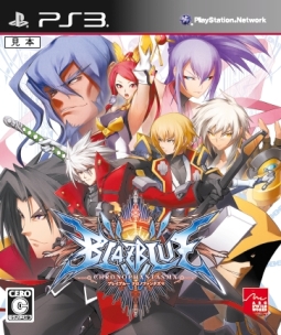 ＢＬＡＺＢＬＵＥ　ＣＨＲＯＮＯＰＨＡＮＴＡＳＭＡ