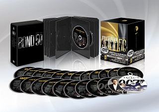 007　ジェームズ・ボンド　DVDコレクション
