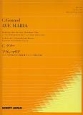グノー　アヴェ・マリア　J・S・バッハの平均律クラヴィーア曲集第1番プレリュード・ハ長調よりの着想