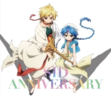 ＡＮＮＩＶＥＲＳＡＲＹ（アニメ盤）