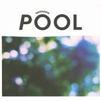 ＰＯＯＬ