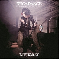 ＤＥＣＡＤＡＮＣＥ　－　Ｃｏｕｎｔｉｎｇ　Ｇｏａｔｓ　・・・　ｉｆ　Ｉ　ｃａｎ’ｔ　ｂｅ　ｙｏｕｒｓ　－（Ａ）