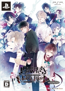 ＤＩＡＢＯＬＩＫ　ＬＯＶＥＲＳ　ＭＯＲＥ，ＢＬＯＯＤ　＜限定版＞