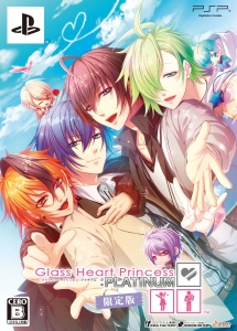 Ｇｌａｓｓ　Ｈｅａｒｔ　Ｐｒｉｎｃｅｓｓ：ＰＬＡＴＩＮＵＭ　＜限定版＞