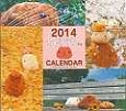 カピバラさん　壁かけカレンダー　2014