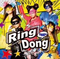 Ring Dong