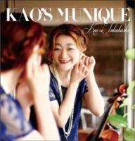 ＫＡＯ’Ｓ　Ｍ－ＵＮＩＱＵＥ