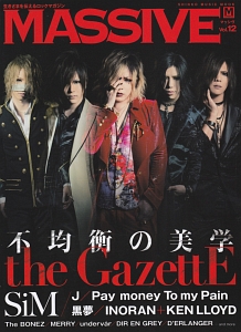 ＭＡＳＳＩＶＥ　ｔｈｅ　ＧａｚｅｔｔＥ